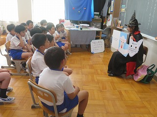 IMG_2259 IMG_2259