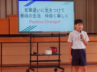 DSCF1022 DSCF1022