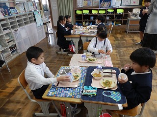 P1010045 P1010045