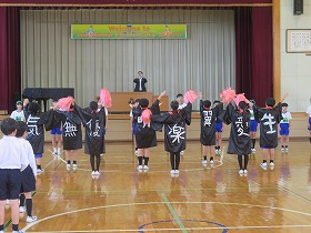 IMG_2379 IMG_2379
