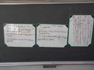 DSCN1398 DSCN1398