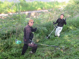 IMG_2848 IMG_2848