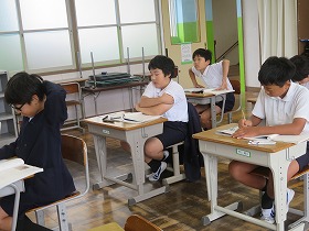 IMG_3300 IMG_3300