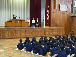 新任式1 新任式1