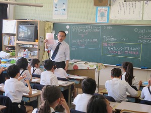 授業参観1 授業参観1