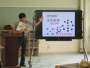IMG_3070 IMG_3070