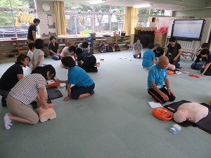 IMG_3096 IMG_3096