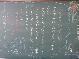 IMG_3465 IMG_3465