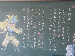 IMG_3466 IMG_3466