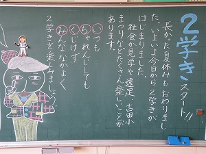 IMG_3471 IMG_3471