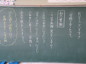 IMG_3468 IMG_3468