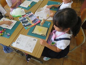 IMG_3591 IMG_3591