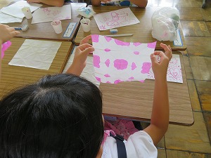 IMG_3577 IMG_3577