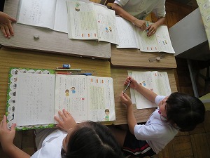 IMG_3641 IMG_3641
