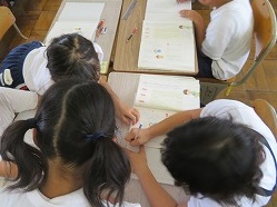 IMG_3643 IMG_3643