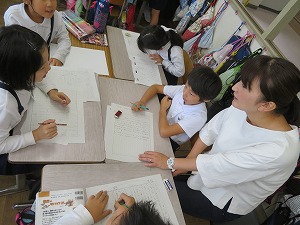 IMG_4214 IMG_4214