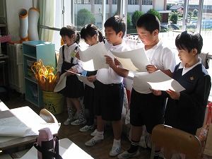IMG_0032 IMG_0032