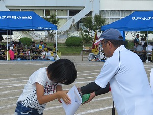 IMG_4585 IMG_4585