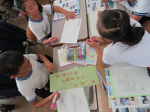 IMG_4689 IMG_4689