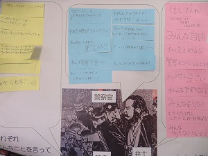 IMG_4813 IMG_4813