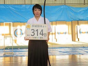 IMG_5179 IMG_5179