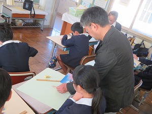 IMG_5209 IMG_5209