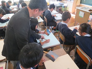 IMG_5199 IMG_5199