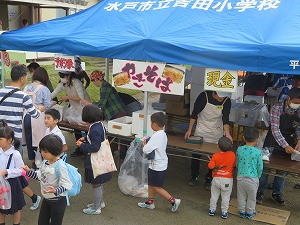 IMG_0046 IMG_0046
