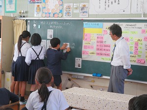 IMG_0097 IMG_0097