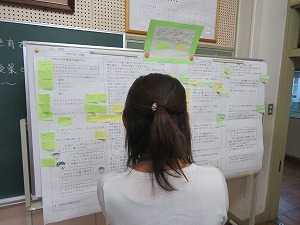 IMG_0246 IMG_0246