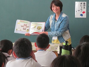 IMG_0266 IMG_0266