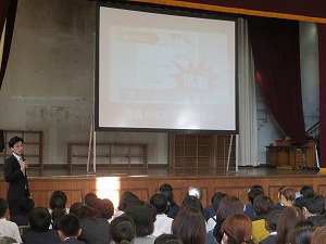 IMG_0270 IMG_0270