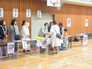 IMG_0289 IMG_0289