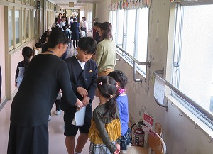 IMG_0508(2) IMG_0508(2)
