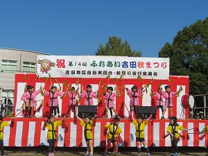 IMG_0540 IMG_0540