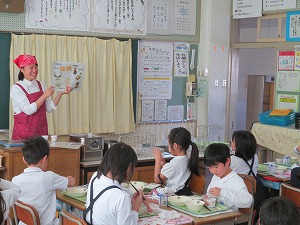 IMG_0659 IMG_0659