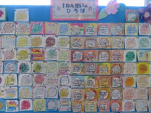 IMG_0680 IMG_0680