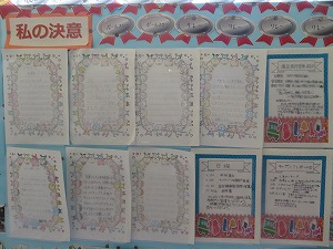 IMG_0783 IMG_0783