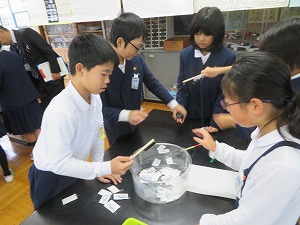 IMG_0857 IMG_0857
