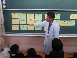 IMG_0866 IMG_0866