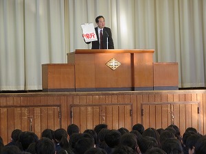 IMG_1538 IMG_1538