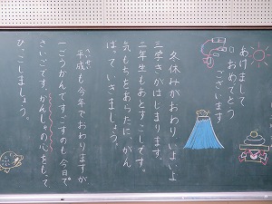IMG_1582 IMG_1582