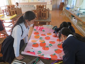 IMG_1670 IMG_1670
