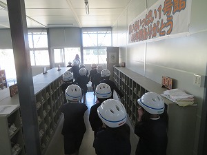 IMG_1822 IMG_1822