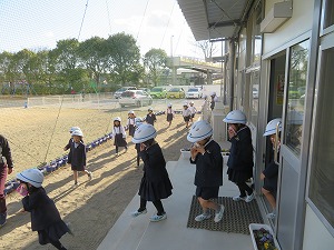 IMG_1823 IMG_1823