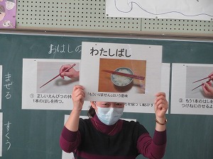 IMG_1806 IMG_1806