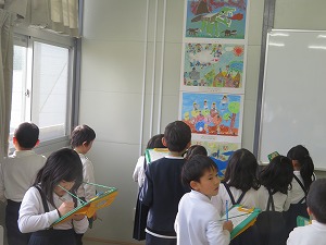 IMG_1934 IMG_1934