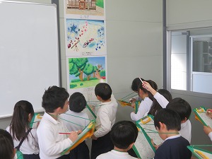 IMG_1935 IMG_1935