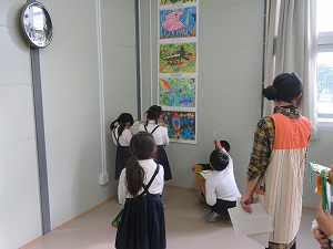 IMG_1939 IMG_1939