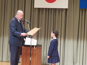 IMG_2568 IMG_2568